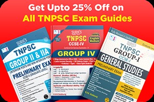 Special Offers TNPSC exam books